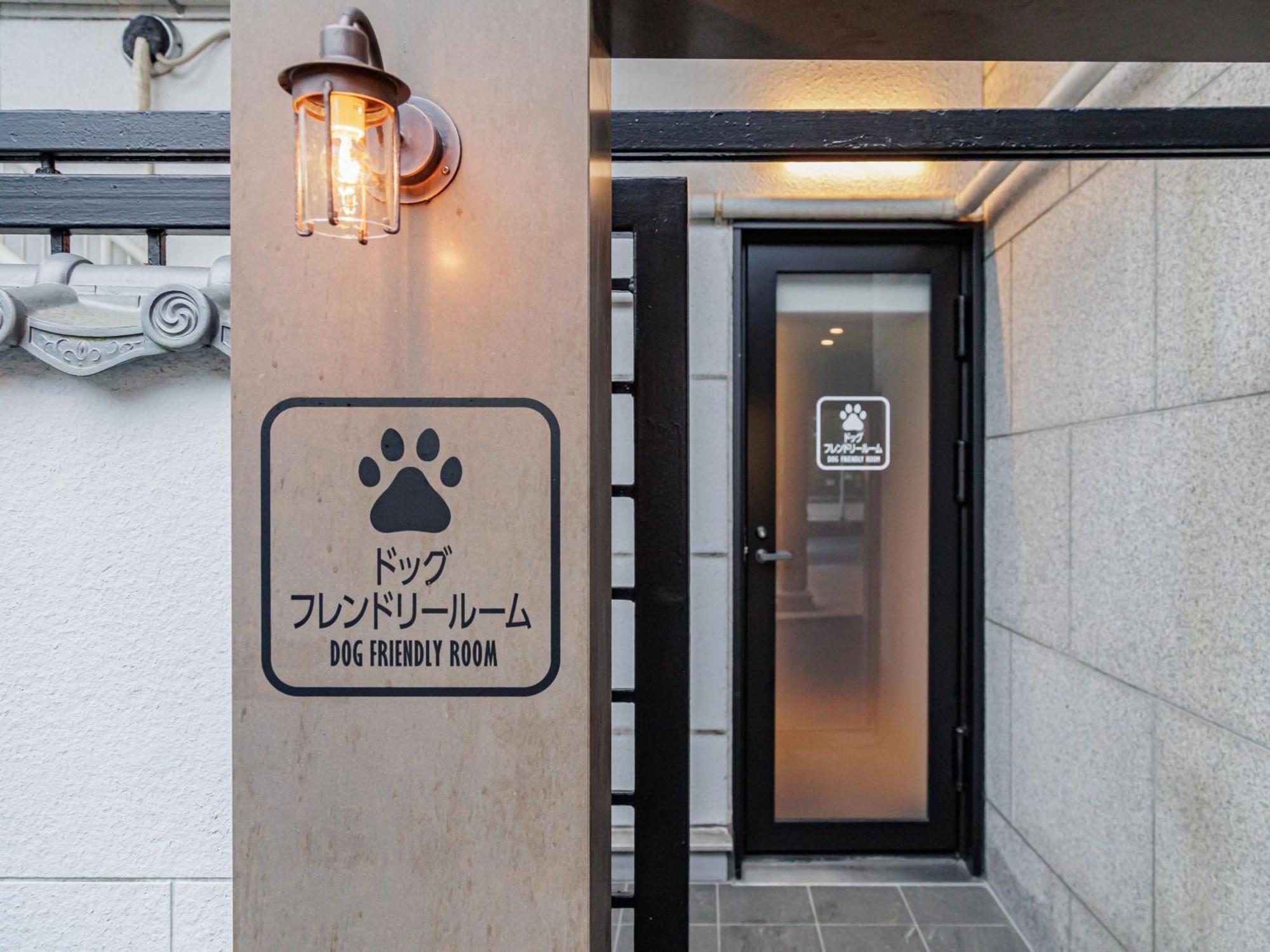 Kamenoi Hotel Tsukubasan Exterior foto