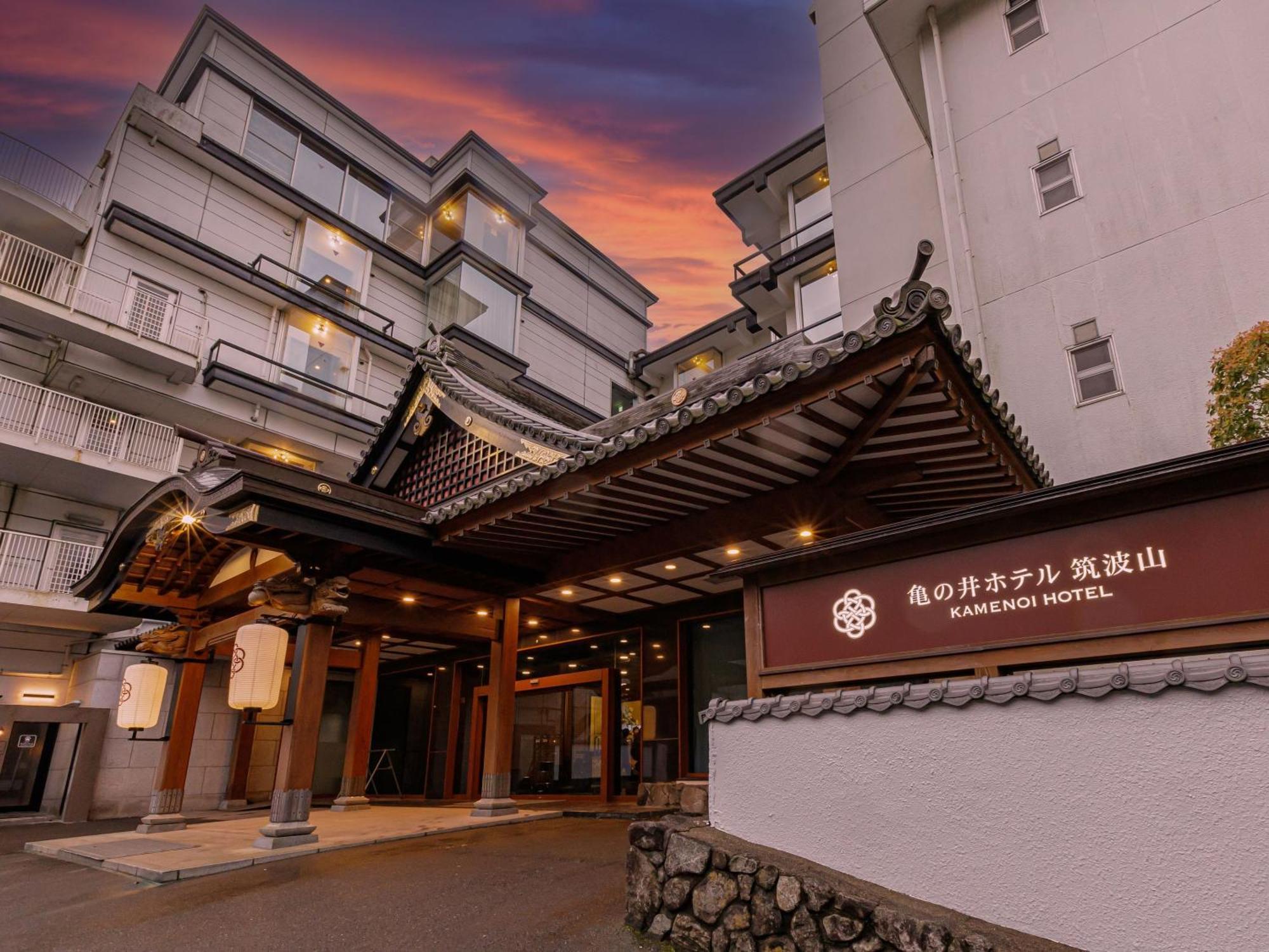 Kamenoi Hotel Tsukubasan Exterior foto
